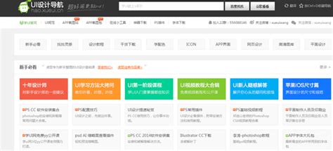 zzzzxv|首页导航网.